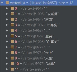 nangyingyingxue 第7页