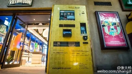探秘宝藏小店，揭秘隐藏网站的全新故事（2025年11月25日）
