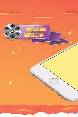 feizhujianyu 第6页