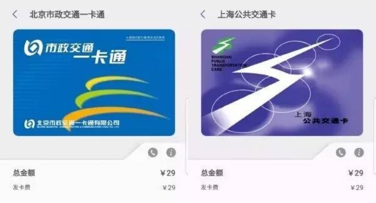 guixianjianbi 第6页