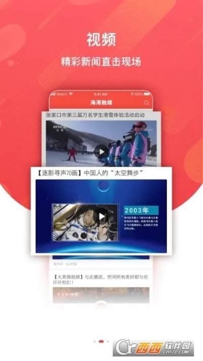 linxiafengqi 第7页