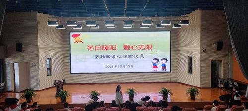 zhangmingfugui 第6页