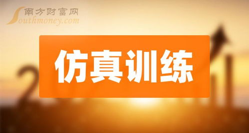 yongrongxianya 第7页