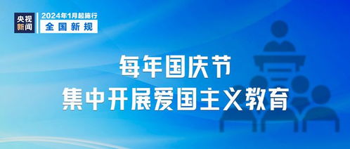 华微电子新闻揭秘，自然美景之旅的心灵宁静探险日展望，2025年11月28日最新动态揭秘