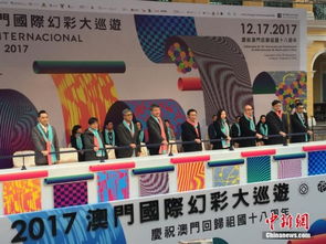 澳门天天彩免费资料大全免费查询2025年新奥门管家婆资料,决策过程需要什么资料_供给版LWN13.66