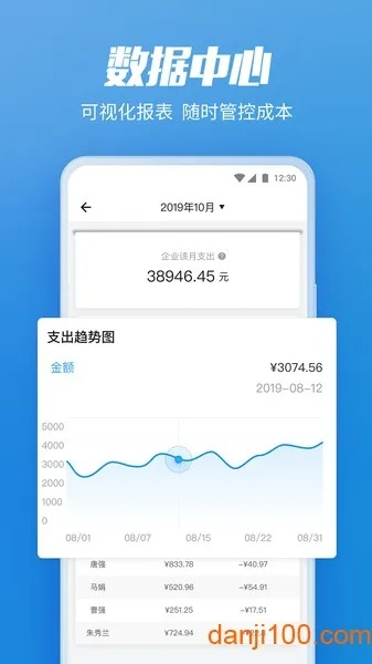 2025年澳门天天彩,实时分析处理_极致版LXU13.9