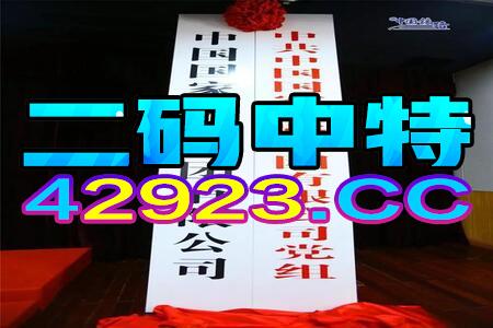keqinkejian 第6页