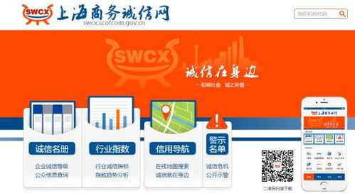 2025年管家婆的马资料56期,实地数据验证_云端版JFY13.19