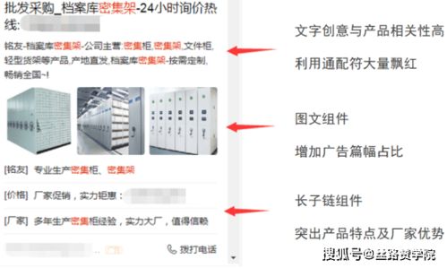 2025年管家婆的马资料50期,全盘细明说明_增强版HTU13.75