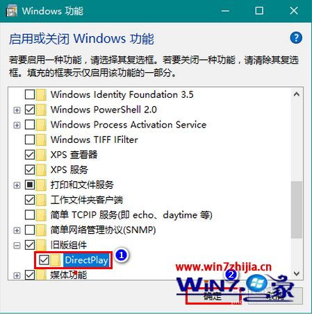 0149772.cσm查询,澳彩资料,策略规划_贴心版JHU13.97