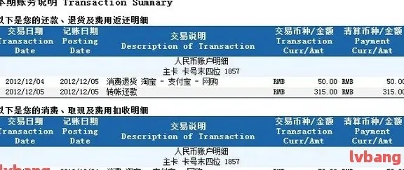 2025年香港开奖记录查询,安全保障措施_黄金版EXT13.58