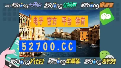 澳门小马哥2025一肖一码,专业解读评估_超级版HUQ13.26