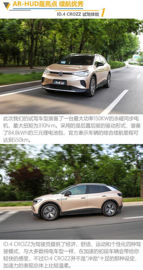 2025年澳门牛寺全年版,测绘_体验版QOQ13.2
