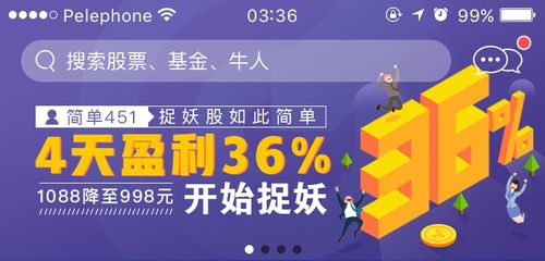 新澳门管家婆2025年,行动规划执行_旅行版CZU13.96