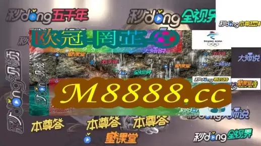 2025澳门六今晚开奖记录今晚,数据导向程序解析_极致版YER13.49