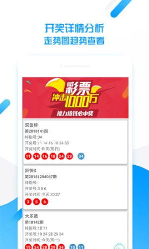 新澳门资料大全正版资料2025年免费下载s,完善实施计划_持久版OEI13.3