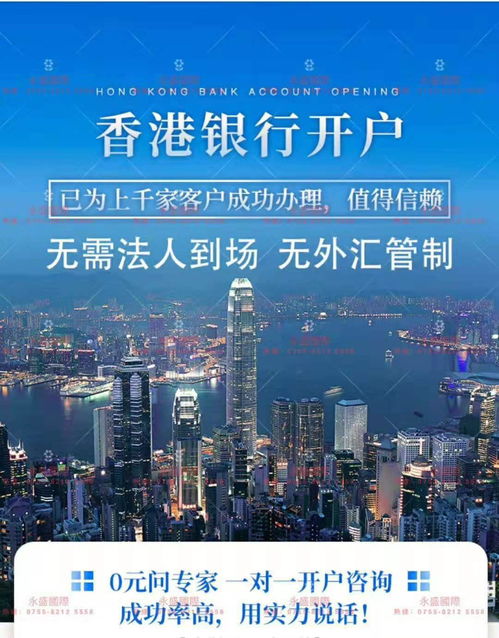 澳门葡京2025资料赌侠诗35703,数据导向计划_无限版QDL13.40