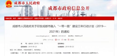 2025澳门资料大全正版免费,深入探讨方案策略_家庭版HHA13.51