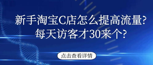 2025澳门资料大全免费台州,实地数据验证_深度版OKG13.54