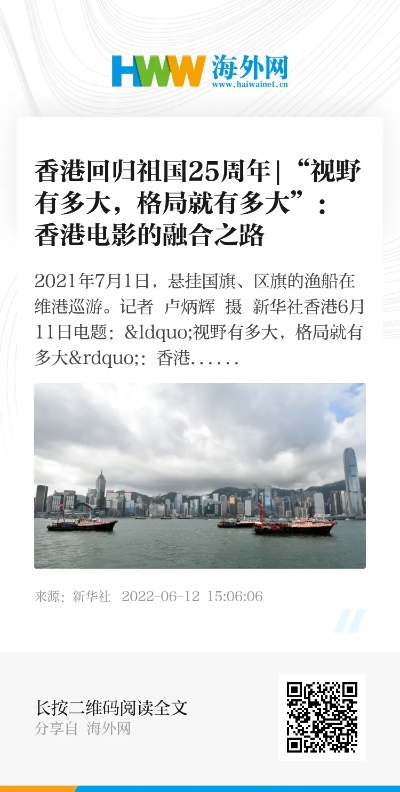 2025年港澳正版资料免费大全,建筑学_活力版ZXP13.7
