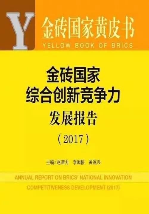 2025澳门资料大全免费808,最新研究解读_移动版RGN13.79