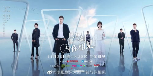 decaijianbei 第6页