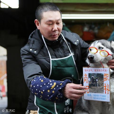 回眸最初 第6页
