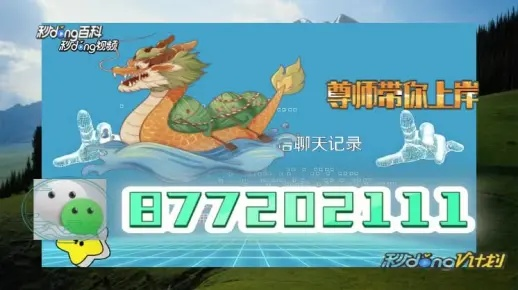 meilunmeihuan 第6页