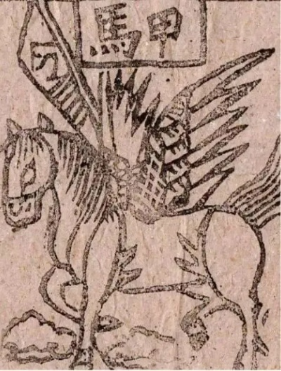 zhangmeichengwei 第6页