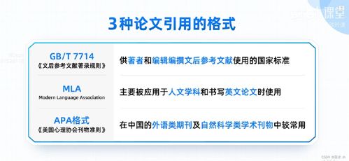 2025 新澳门 免费查资料,权威解析方法_户外版ORI13.16