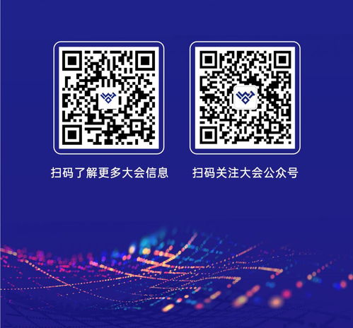 2025年法院执行局最新动态及其对司法实践的影响探析