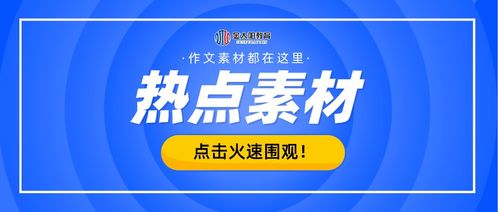 管家婆一码一肖最准资料最完整,权威解析方法_互助版UZT13.12
