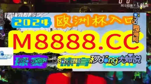 澳门肖一码100%准确,即时解答解析分析_强劲版ZYX13.68