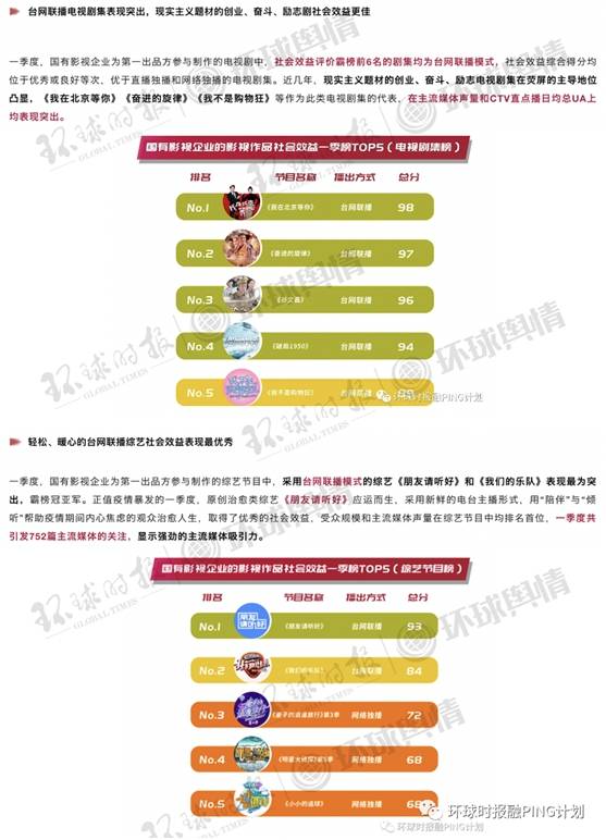 百家号澳门一码一肖中2025,全面实施策略设计_简易版NHQ13.11