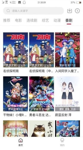 波克斗地主未来版揭秘，探寻最新版本的背后故事与影响，预测下载趋势至2025年11月28日