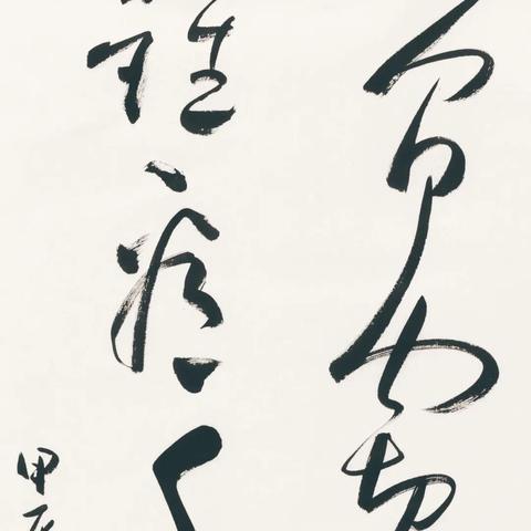 通渭县热门招聘消息获取指南，初学者与进阶用户通用（2025年11月28日更新）