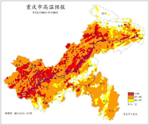 2025年黄岛山火预测热点分析，未来趋势展望