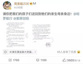 jielianbuduan 第7页