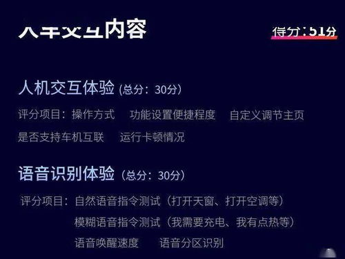 李浩然现象揭秘，学习变革的力量与未来无限可能性展望（最新猜测2025年11月28日）