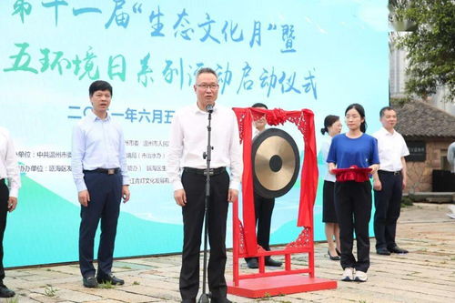 2025年无锡阳山热门规划展望与预测探讨
