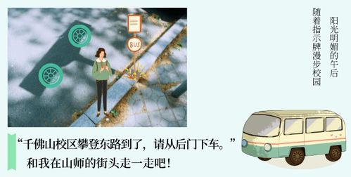 2025年全国钢筋翻样岗位招聘启航，新征程上的励志之旅