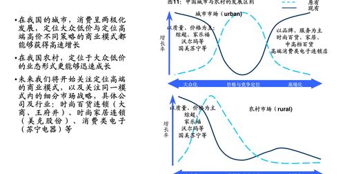 新澳门开奖号码2025年开奖结果,安全设计方案评估_旗舰设备版QGV7.733