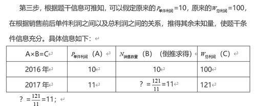 2025天天彩全年免费资料,平衡计划息法策略_灵动版GNG44.239