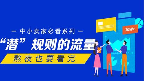 新澳2025正版免费资料,安全性方案执行_目击版PPT55.299
