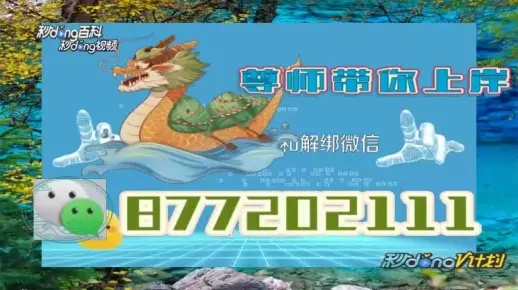 zizibujuan 第6页