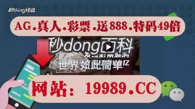 2025澳门开奖结果,快速解答方案设计_强劲版JDK31.945