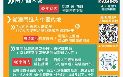 香港内部精准资料一码,实践调查说明_超级版QJU61.531