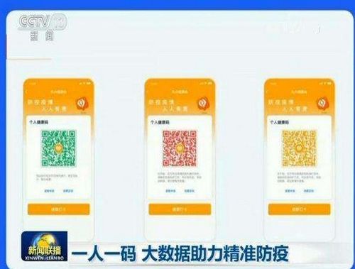 tianshenglizhi 第6页