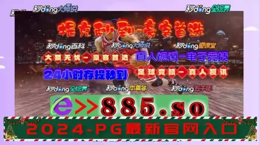 2025澳门特马今晚开奖113期,实时分析处理_曝光版RNM66.572