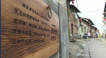 dongzhangxiwang 第6页